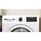 Фото - Стиральная машина с сушкой Bosch WNA13400BY | click.ua