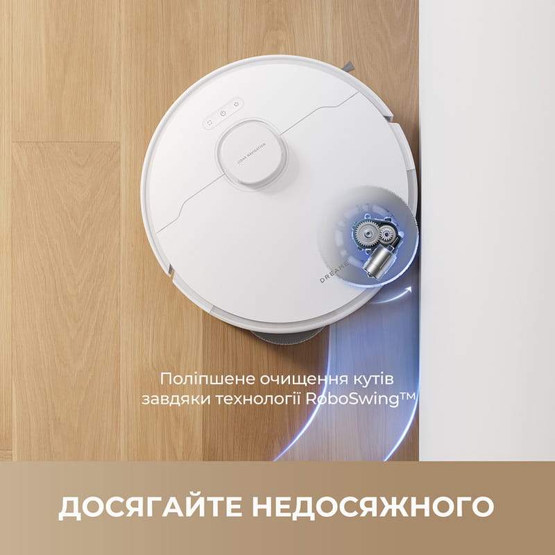 Робот-пилосос Dreame L40 (RLL42SDA-1)
