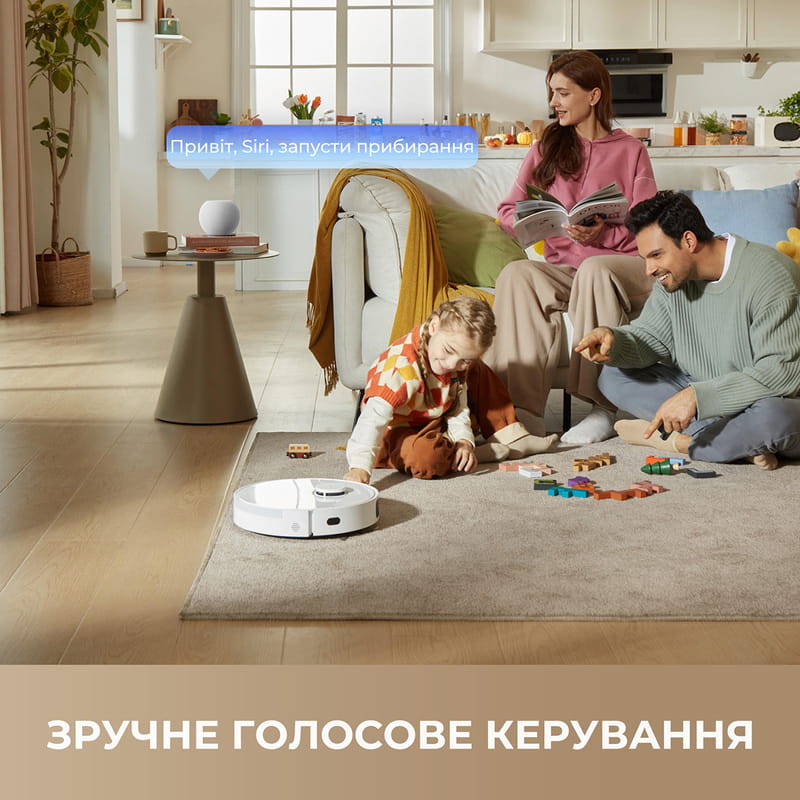Робот-пилосос Dreame L40 (RLL42SDA-1)