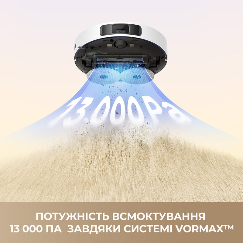 Робот-пилосос Dreame L40 (RLL42SDA-1)