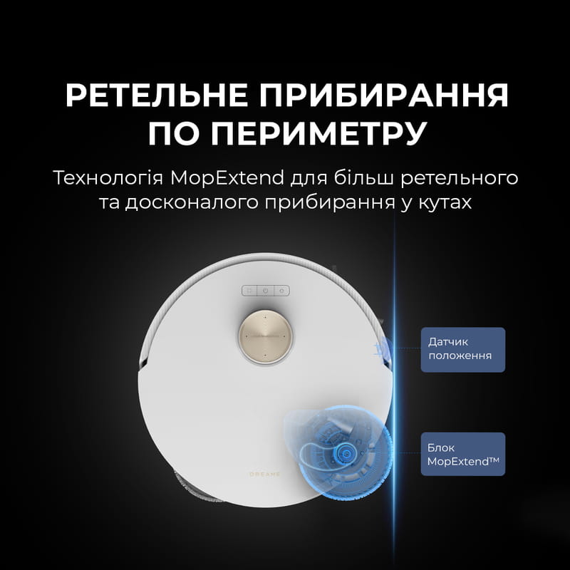 Робот-пилосос Dreame L20 Ultra (RLX41CE-1)