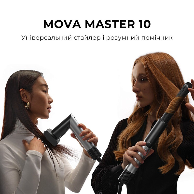 Стайлер Mova Master 10 Lunar Silver (AMMA10(Lunar Silver))