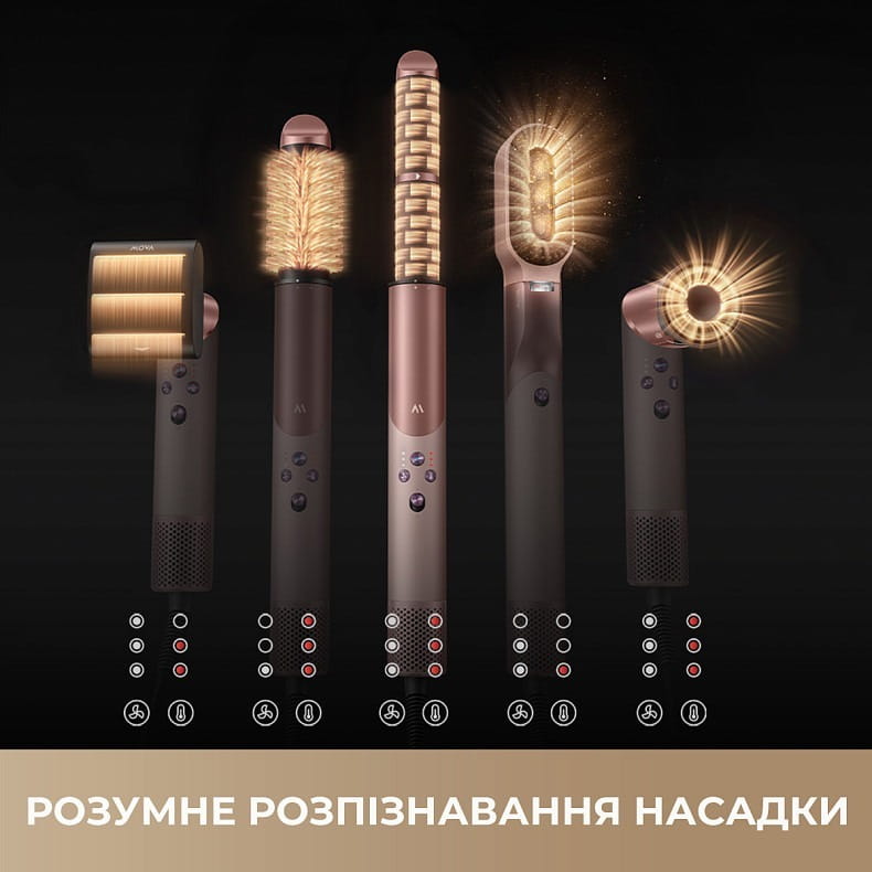 Стайлер Mova Master 10 Sakura Pink (AMMA10(Sakura Pink))