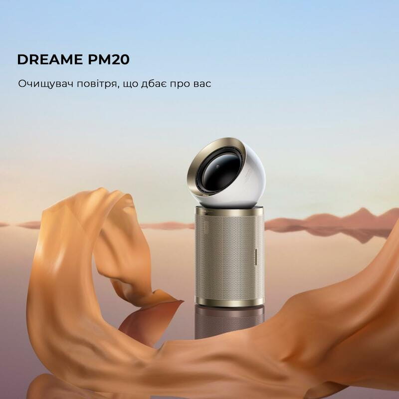 Очиститель воздуха Dreame PM20 (CVF14A)