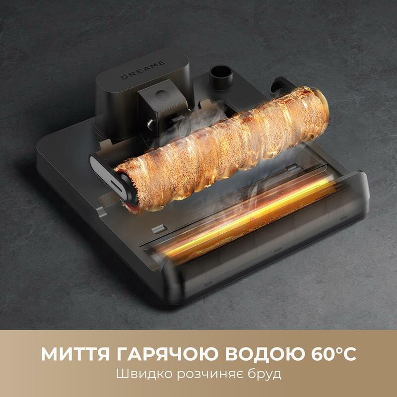 Аккумуляторный моющий пылесос Dreame Wet & Dry Vacuum Cleaner H14 AE (HHR30E)