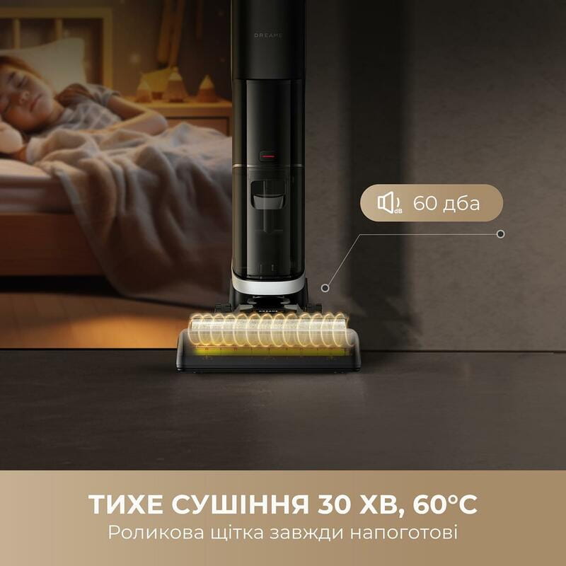 Аккумуляторный моющий пылесос Dreame Wet & Dry Vacuum Cleaner H14 AE (HHR30E)