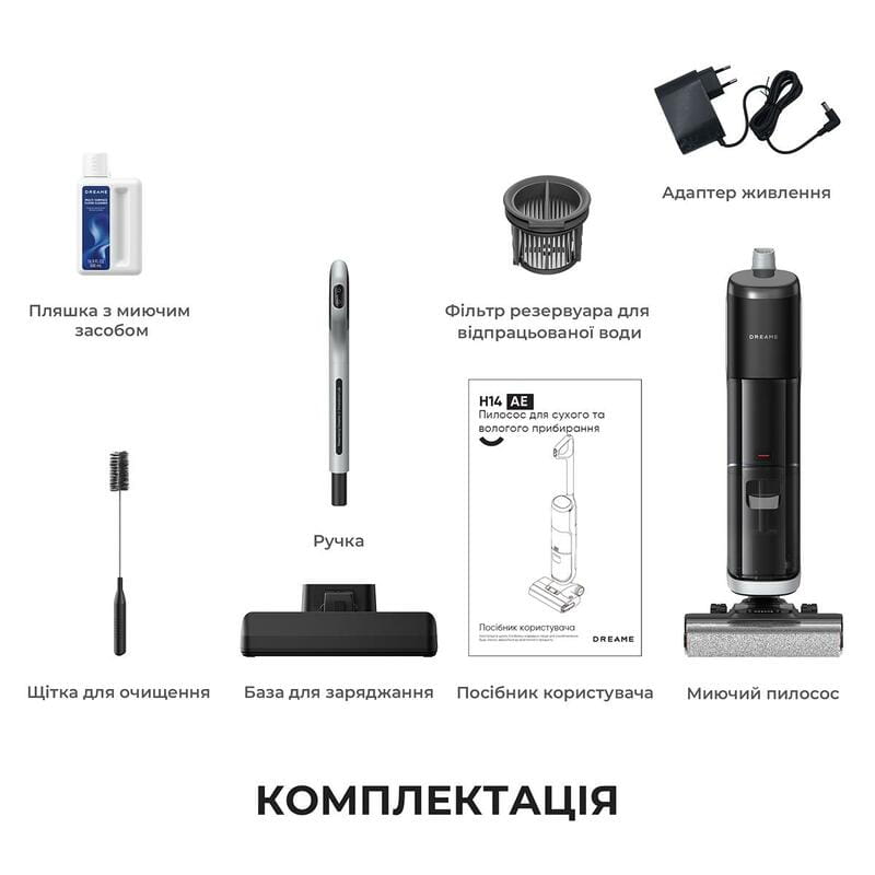 Аккумуляторный моющий пылесос Dreame Wet & Dry Vacuum Cleaner H14 AE (HHR30E)