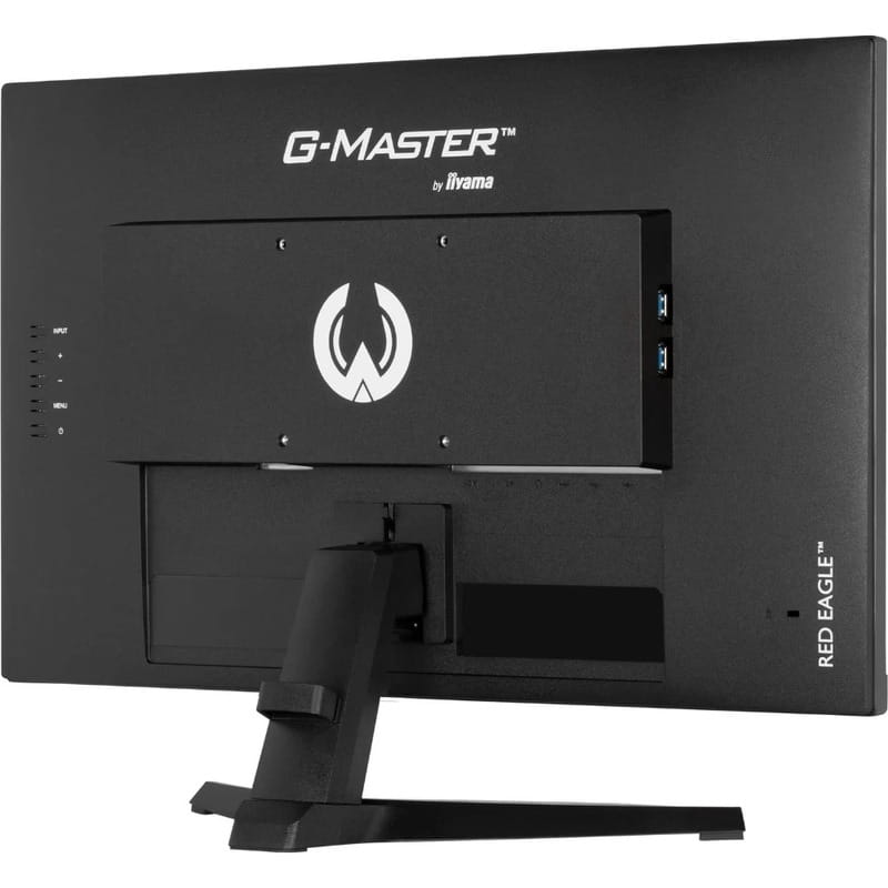 Монітор Iiyama 23.8" G-Master G2470HSU-B6 IPS Black 180Hz