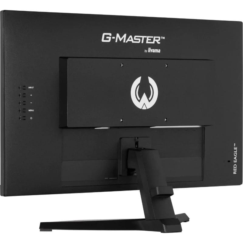 Монітор Iiyama 23.8" G-Master G2470HSU-B6 IPS Black 180Hz