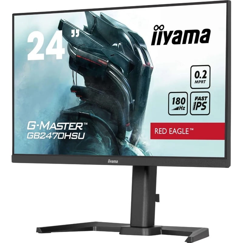 Монітор Iiyama 23.8" G-Master GB2470HSU-B6 IPS Black 180Hz