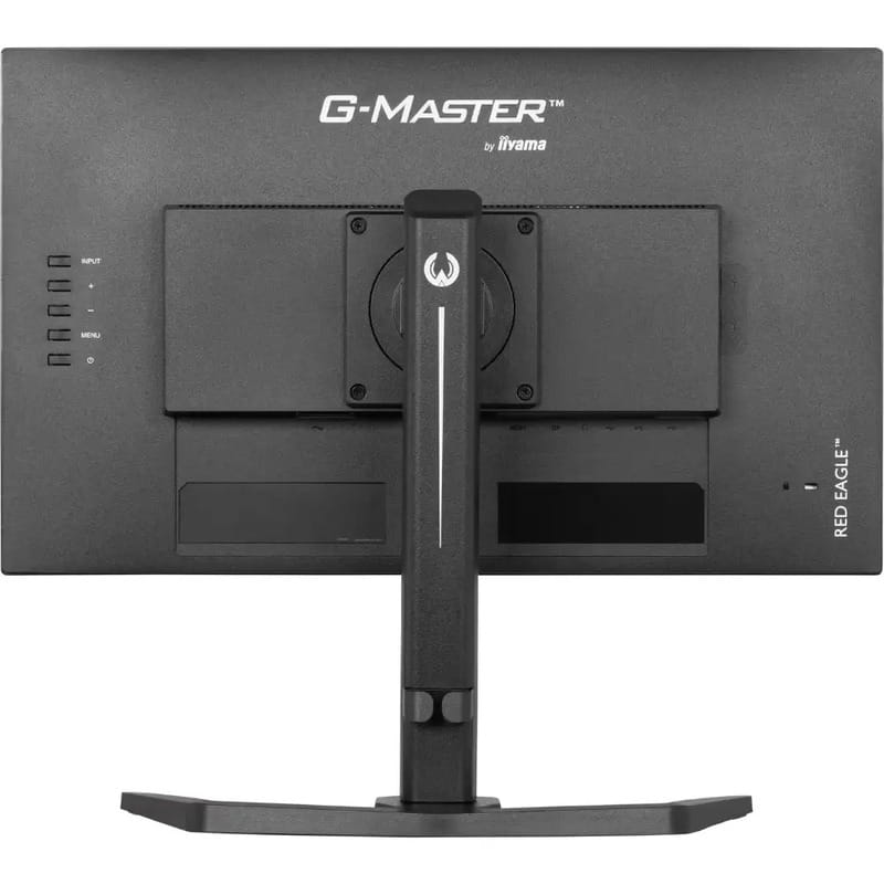 Монітор Iiyama 23.8" G-Master GB2470HSU-B6 IPS Black 180Hz