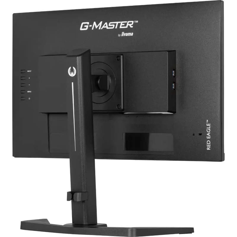 Монітор Iiyama 23.8" G-Master GB2470HSU-B6 IPS Black 180Hz