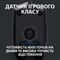 Фото - Мышь Logitech G102 Lightsync Black (910-005823)_подарок | click.ua