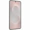 Фото - Смартфон Samsung Galaxy S25 Edge 12/256GB Titanium Silver (SM-S937BZSDEUC) | click.ua
