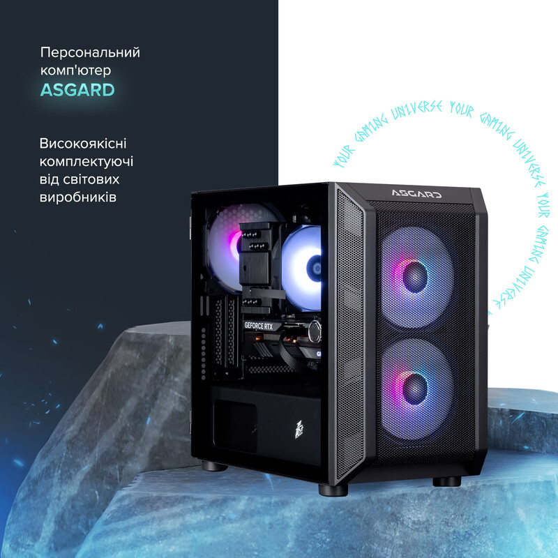 Персональный компьютер ASGARD Gorr (A84F.32.S10.56T.8.6162)