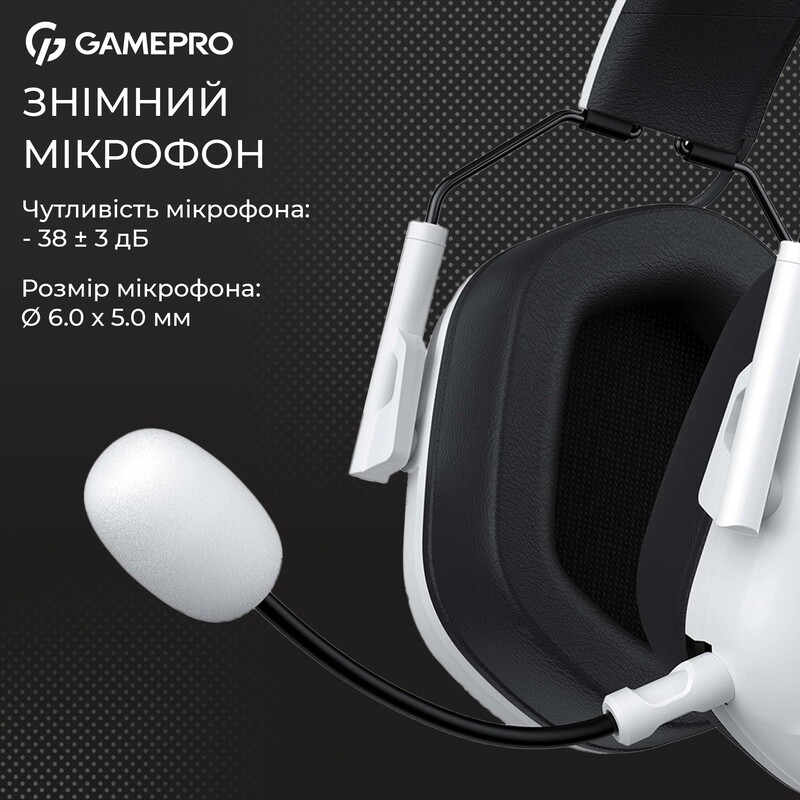Гарнітура GamePro Genesis Hunter White (HS1350W)
