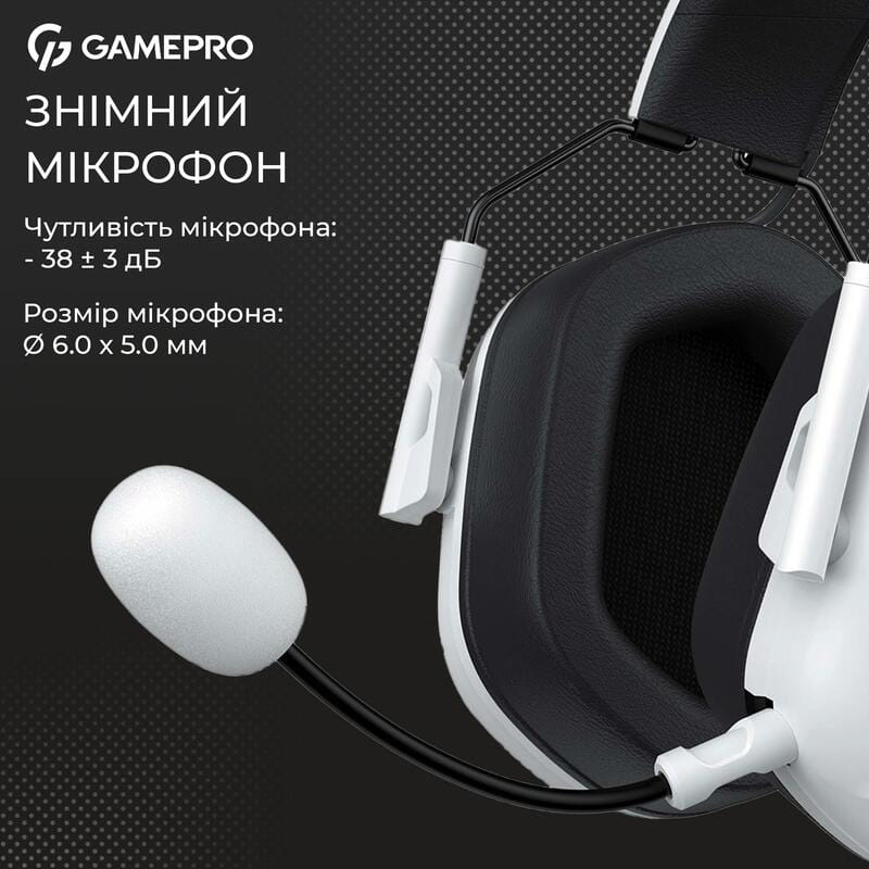 Гарнитура GamePro Genesis Hunter White (HS1350W)