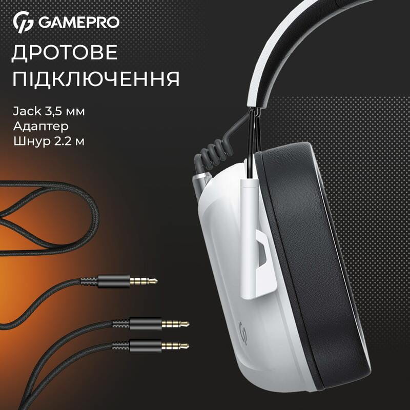 Гарнитура GamePro Genesis Hunter White (HS1350W)