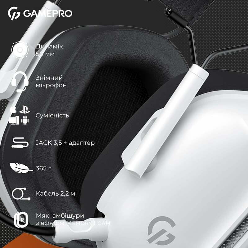 Гарнитура GamePro Genesis Hunter White (HS1350W)