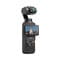 Фото - Экшн-камера DJI Osmo Pocket 3 Creator Combo (CP.OS.00000302.01)_EU | click.ua