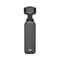 Фото - Экшн-камера DJI Osmo Pocket 3 Creator Combo (CP.OS.00000302.01)_EU | click.ua