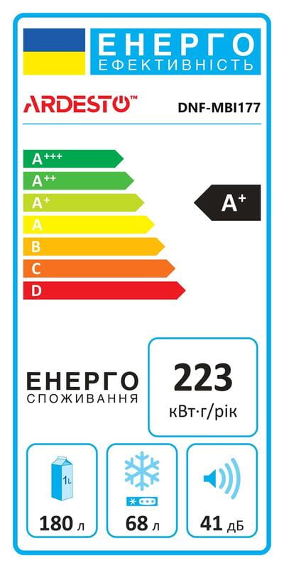 Встраиваемый холодильник Ardesto DNF-MBI177DD