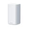 Фото - Wi-Fi Mesh-система Asus ZenWiFi BD4 Outdoor 1pk White (90IG09A0-MO3B60) | click.ua