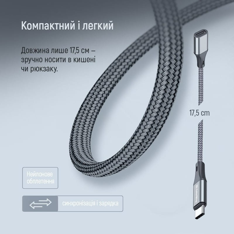 Адаптер Colorway USB-C - Lightning (CW-AD-CL)