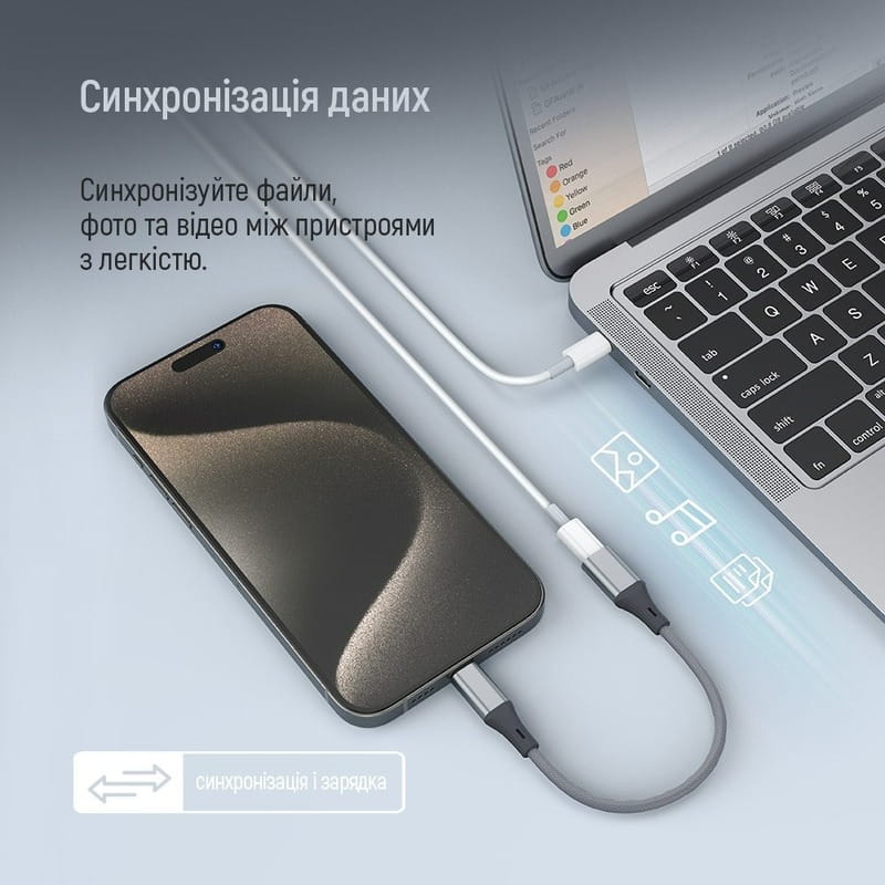 Адаптер Colorway USB-C - Lightning (CW-AD-CL)