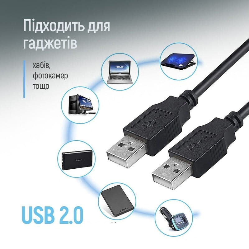 Кабель Colorway USB - USB V 2.0 (M/M), 1 м, Black (CW-CBUU071-BK)