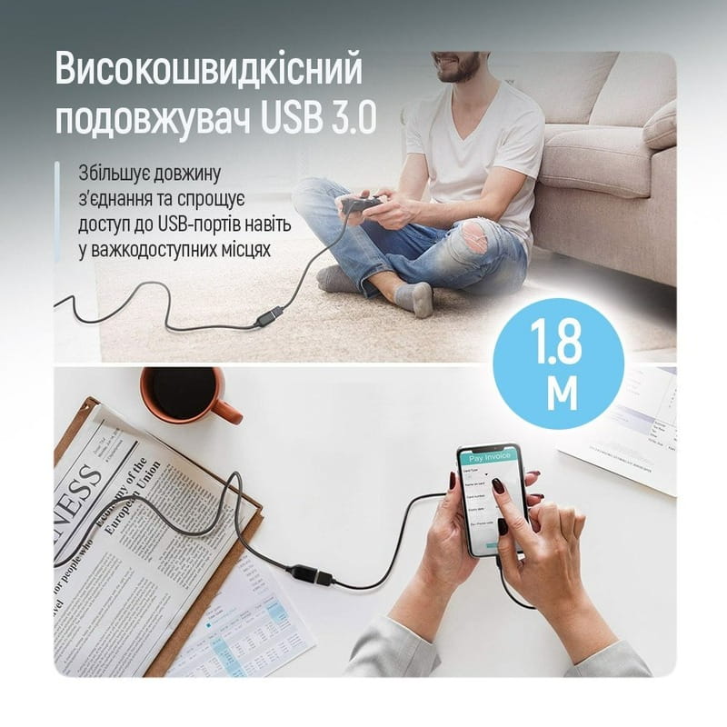Кабель ColorWay USB - USB V 3.0 (M/F), 1.8 м, Black (CW-CBUF075-BK)