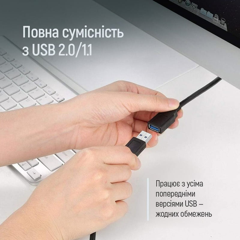 Кабель ColorWay USB - USB V 3.0 (M/F), 1.8 м, Black (CW-CBUF075-BK)