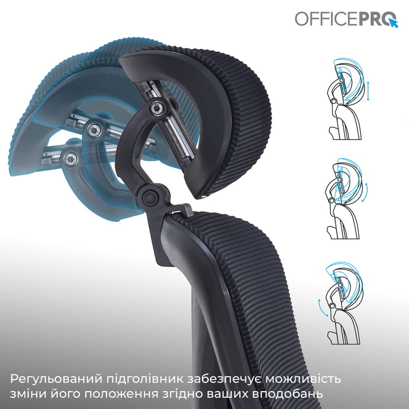 Кресло офисное OfficePro Atlas OC630-B-B-B Black