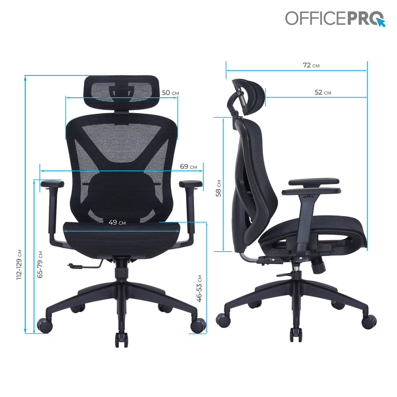 Кресло офисное OfficePro Atlas OC630-B-B-B Black