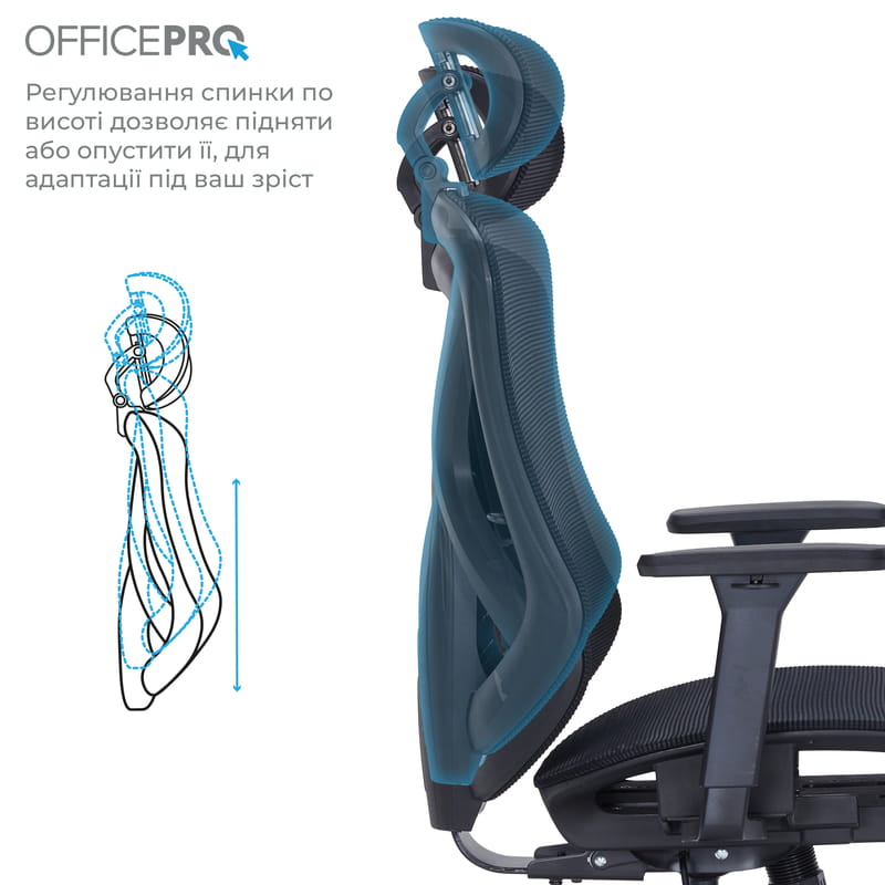 Кресло офисное OfficePro Atlas OC630-B-B-B Black