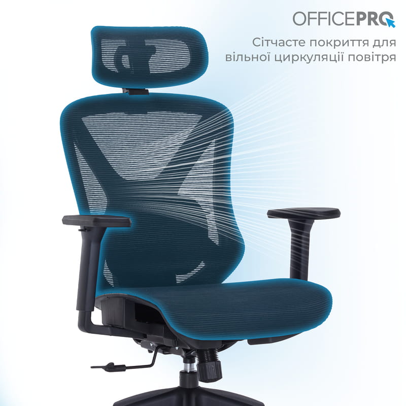Кресло офисное OfficePro Atlas OC630-B-B-B Black