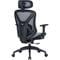 Фото - Кресло офисное OfficePro Atlas OC630-B-DG-DG Black/Dark Gray | click.ua
