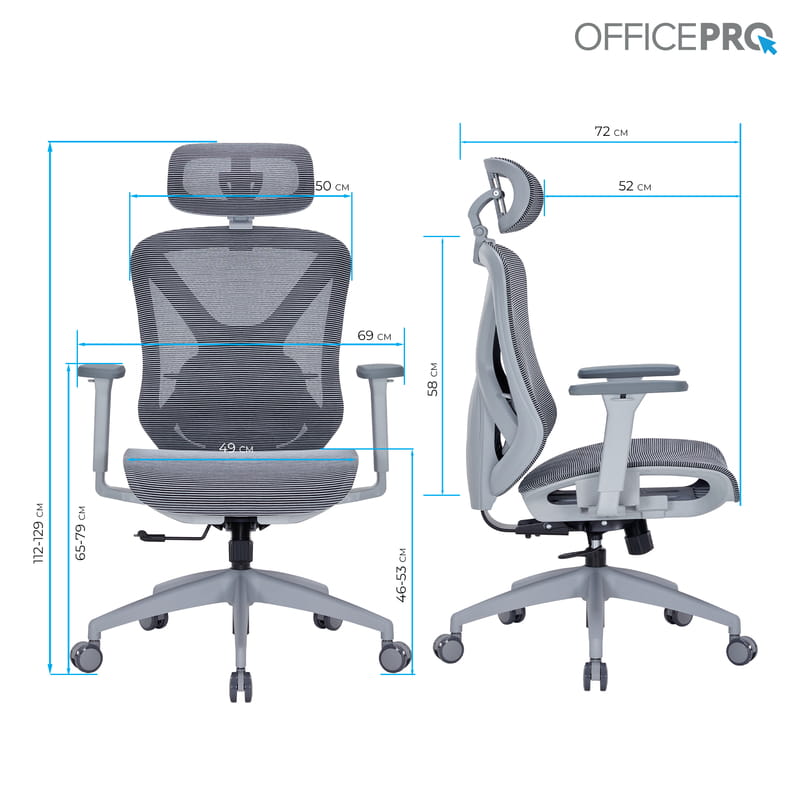 Кресло офисное OfficePro Atlas OC630-G-DG-DG Gray/Dark Gray