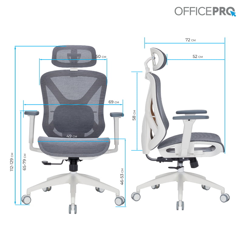 Кресло офисное OfficePro Atlas OC630-W-DG-DG White/Dark Gray