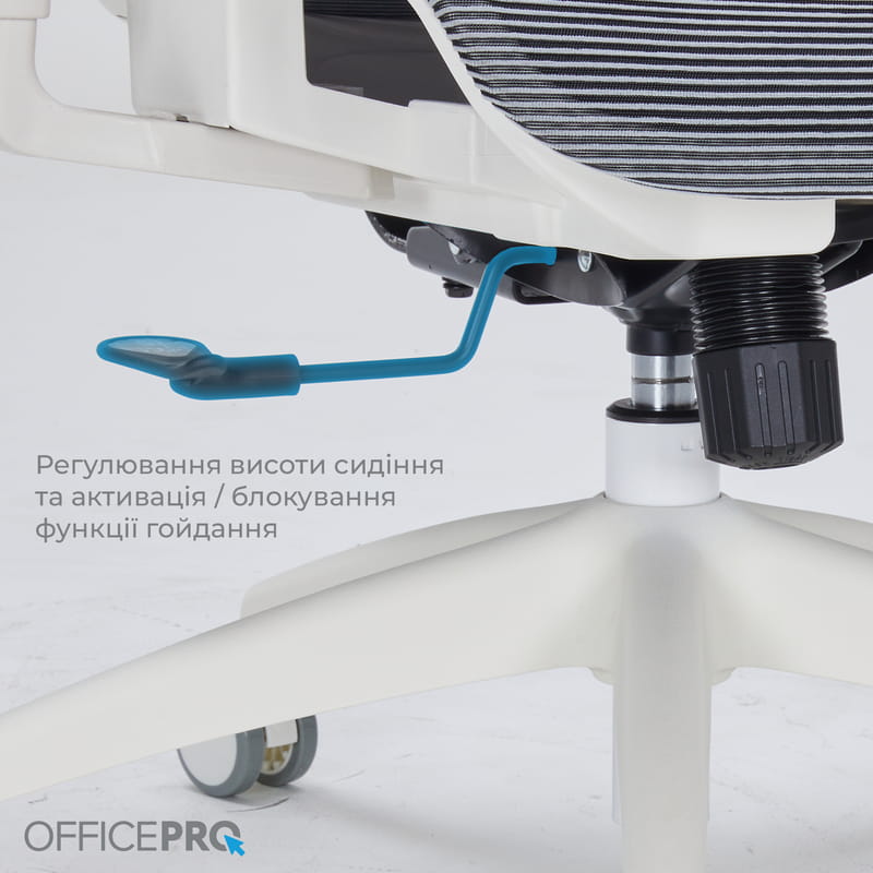 Кресло офисное OfficePro Atlas OC630-W-DG-DG White/Dark Gray