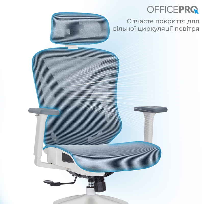Кресло офисное OfficePro Atlas OC630-W-DG-DG White/Dark Gray