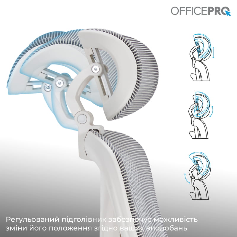 Кресло офисное OfficePro Atlas OC630-W-LG-LG White/Light Gray