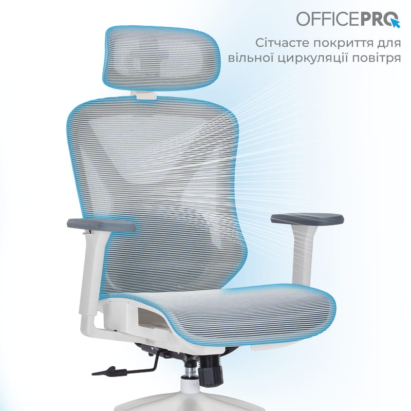 Кресло офисное OfficePro Atlas OC630-W-LG-LG White/Light Gray