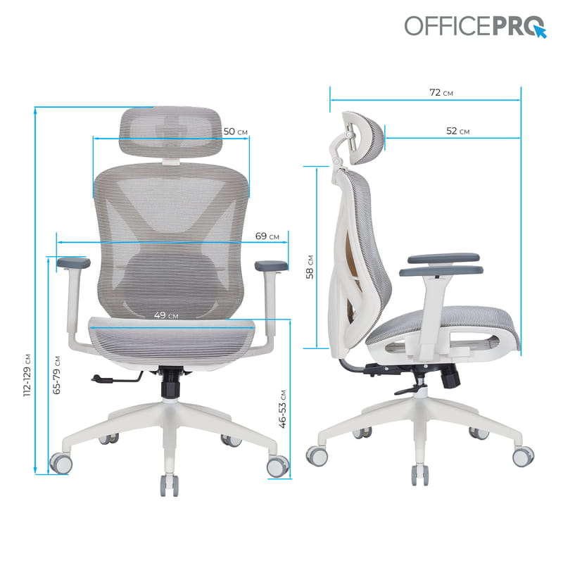 Кресло офисное OfficePro Atlas OC630-W-LG-LG White/Light Gray