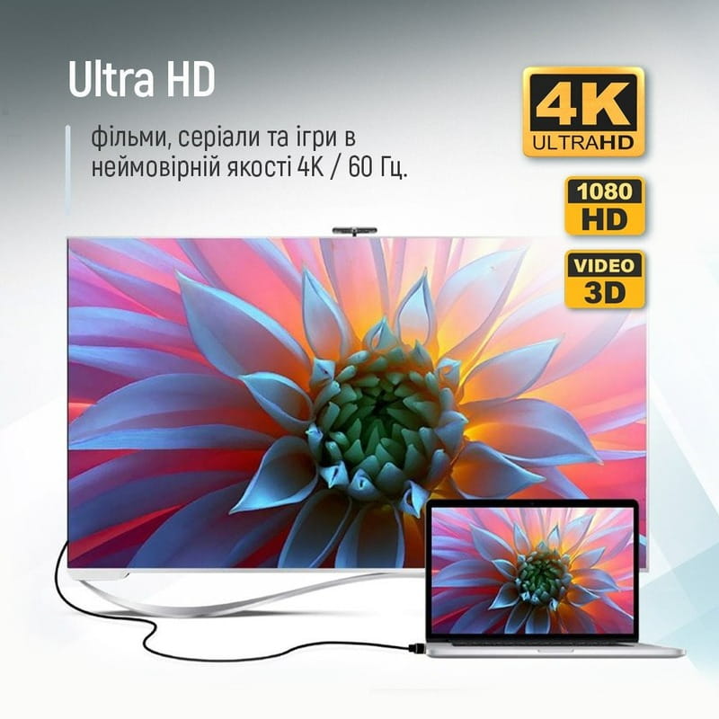 Кабель Colorway HDMI - HDMI V 2.0 (M/M), 4K/60 Гц, 3 м, Black (CW-CBHD079-BK)