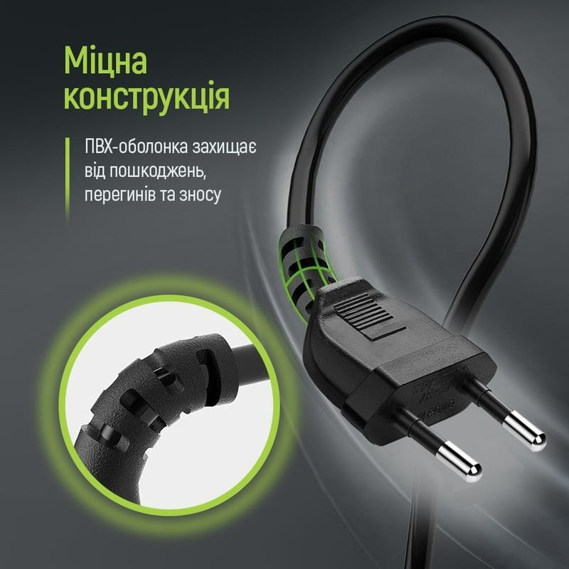 Кабель живлення ColorWay CEE7/16-C7, 2 м, Black (CW-CBP085-BK)
