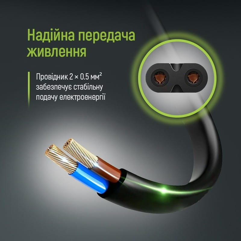 Кабель живлення ColorWay CEE7/16-C7, 2 м, Black (CW-CBP085-BK)