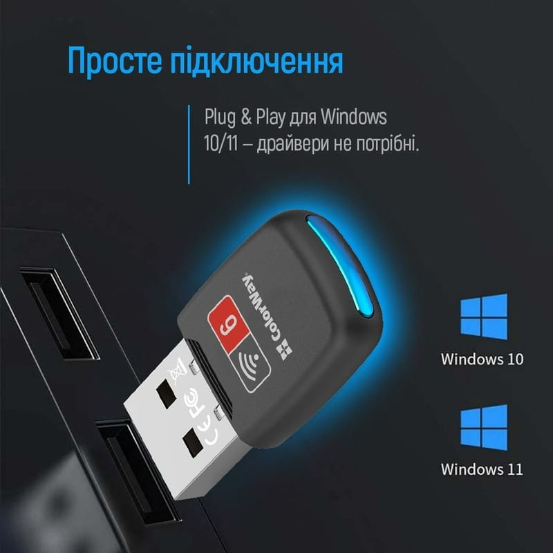 Беспроводной адаптер ColorWay Wi-Fi 6 (CW-AD-W1)