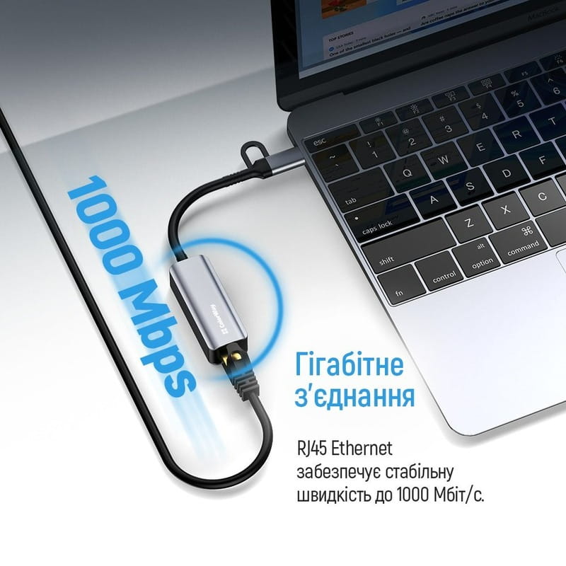 Мережевий адаптер ColorWay USB-A/USB-С 3.0 - RJ45 (CW-AD-CRG)