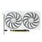 Фото - Видеокарта AMD Radeon RX 9060 XT 16GB GDDR6 Dual White Asus (DUAL-RX9060XT-16G-WHITE) | click.ua